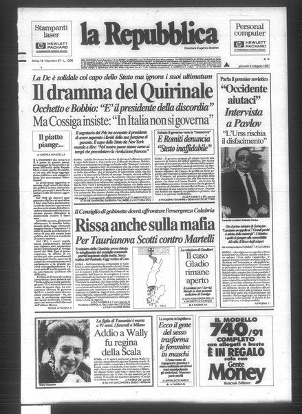 La repubblica